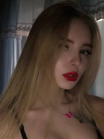 Катюша